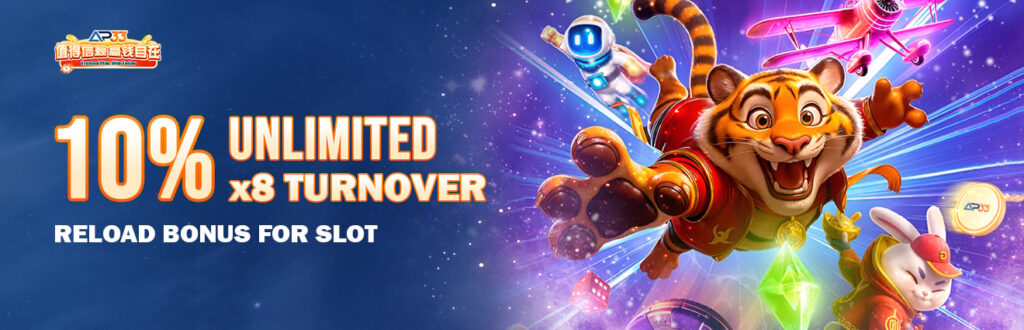 AP33 banner advertising a 10% unlimited slot reload bonus with x8 turnover, featuring a cartoon tiger, rabbit and robot.